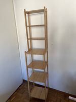 Étagère IKEA RÅGRUND bambou  7 niveaux