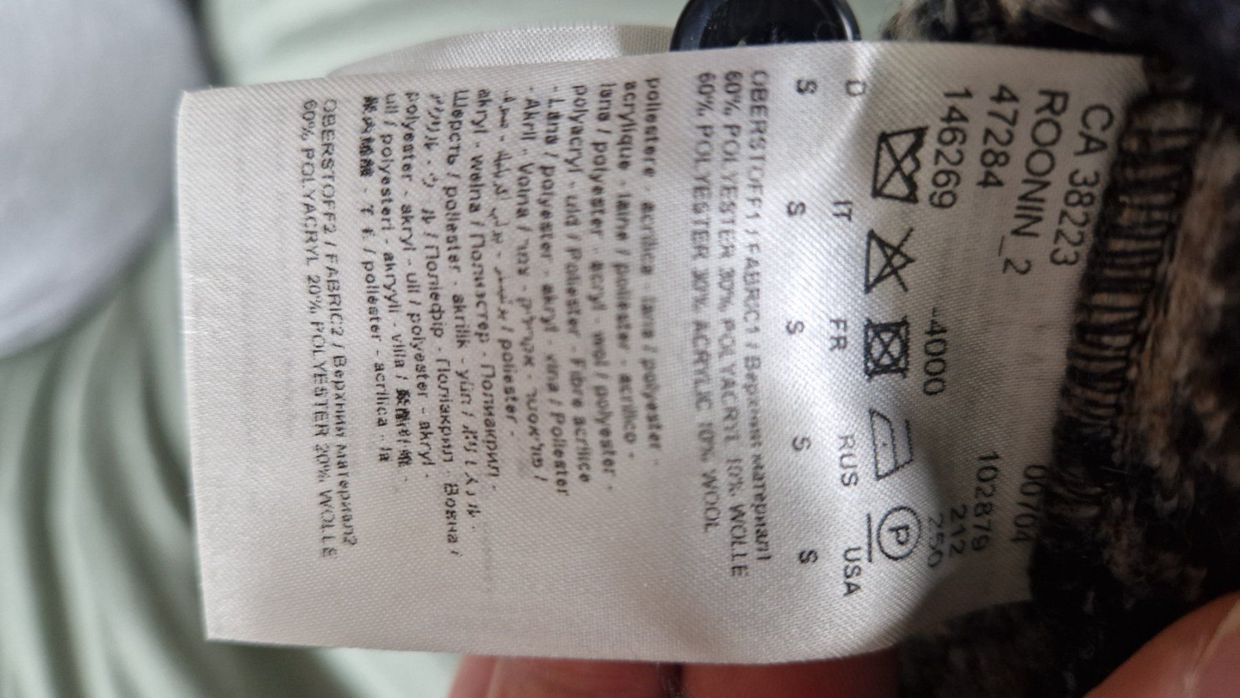 Drykorn Giacche: Drykorn Herbstjacke Gr. S – Usato da Winterthur venduto da Blockhead92 2