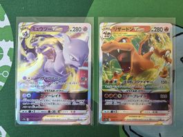 Pokemon Mewtwo & Charizard VStar VStar Universe japanisch