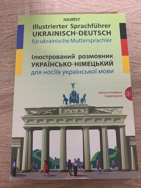 Sprachführer Ukrainisch-Deutsch | Kaufen Auf Ricardo