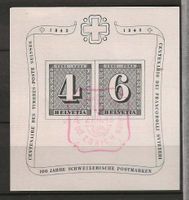 CHW14 - Bloc 100 ans timbres obl.