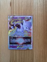 Mewtu V Star Pokemon DE