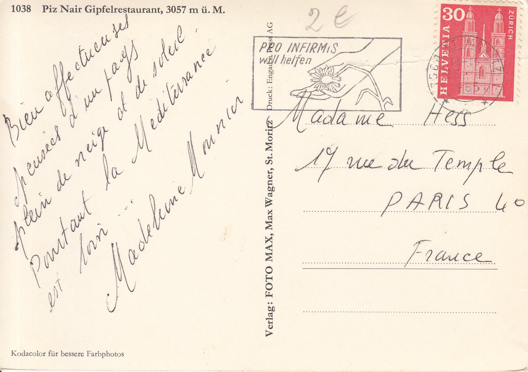 Cartoline postali: Piz Nair 1965 – Usato da Bürglen TG venduto da StampGraf 1