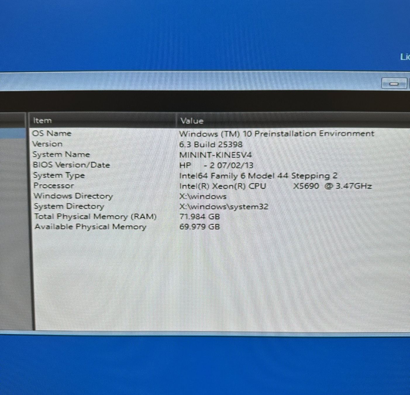 Hewlett Packard Server: HP ProLiant DL360 G7 Server – Usato da Steffisburg venduto da SuperTech1 5