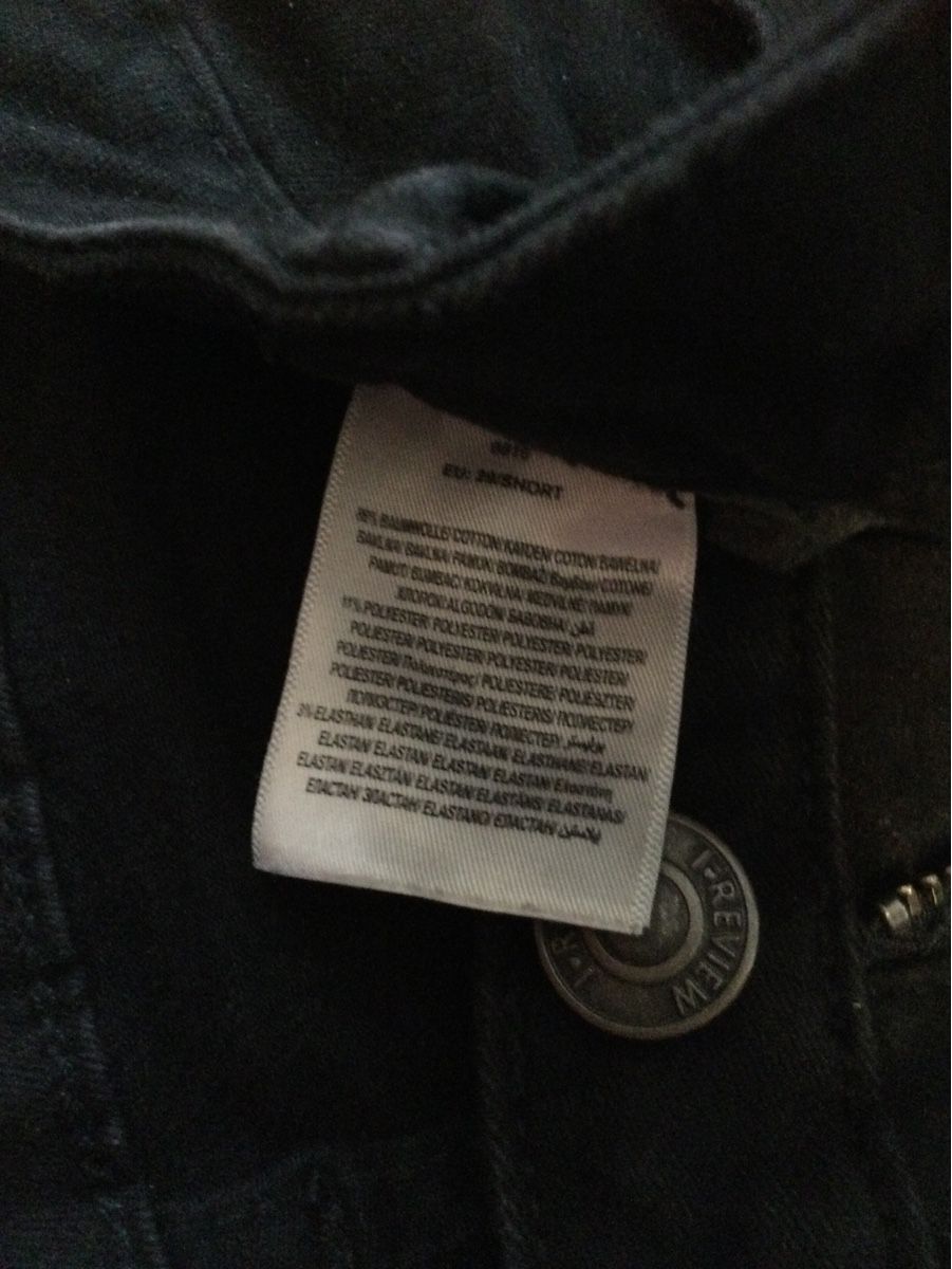 Jeans: Jens – Usato da Birr venduto da wasili01 3
