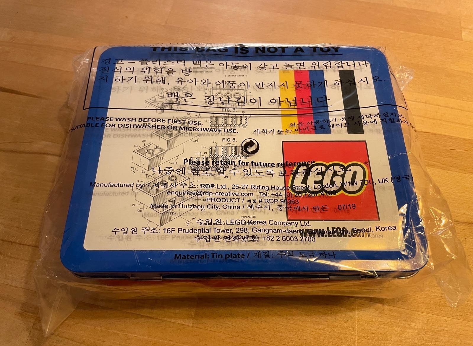 Lego Kit di costruzioni: Limitierte LEGO Metall-Lunchbox mit Patent-Design – Nuovo e nell'imballaggio originale da Baden venduto da FereBede 4