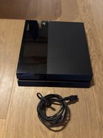 Sony PlayStation 4 Slim (CUH-1001A)