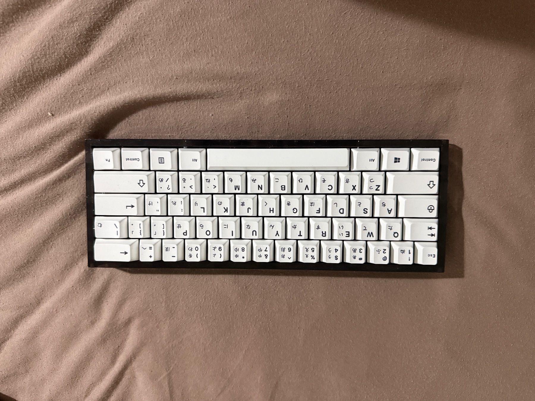 Tastiere: Custom magnetic keyboard – Nuovo e nell'imballaggio originale da Bouveret venduto da hav_2xyc 3