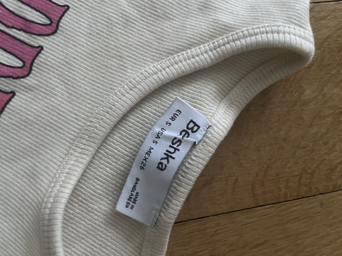 Lotti di vestiti: Weinrot Hose mit passenden Oberteil  – Nuovo (secondo la descrizione) da Olten venduto da sae_82z2 7