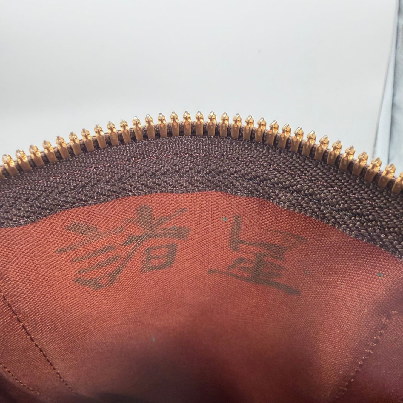 Louis Vuitton Taschen: Louis Vuitton Keepall 50-Tasche – Gebraucht aus Neuhausen von Luxury_Atelier 7