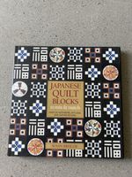 Buch „Japanese Quilt Blocks to Mix & Match“, Susan Briscoe