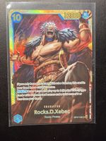 OP17-118 Rocks.D.Xebec