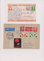 Gordon Bennett Wettfliegen 1909 /32  !!
