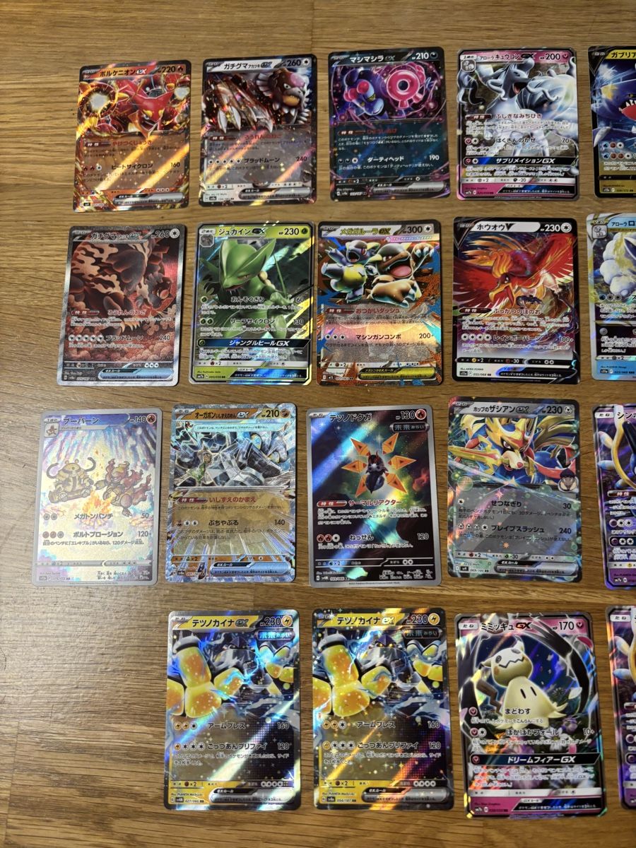 Cartoline: Pokémon Karten verschiedene Booster – Nuovo (secondo la descrizione) da Amriswil venduto da thi_r29m 9