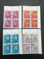 CH  1994 Viererblock PJ   Erstag Serie (5817)