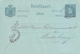Interessanter Beleg NED. INDIEN 1890