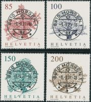 2021 - Bäume - Ersttag Voll Stempel ET