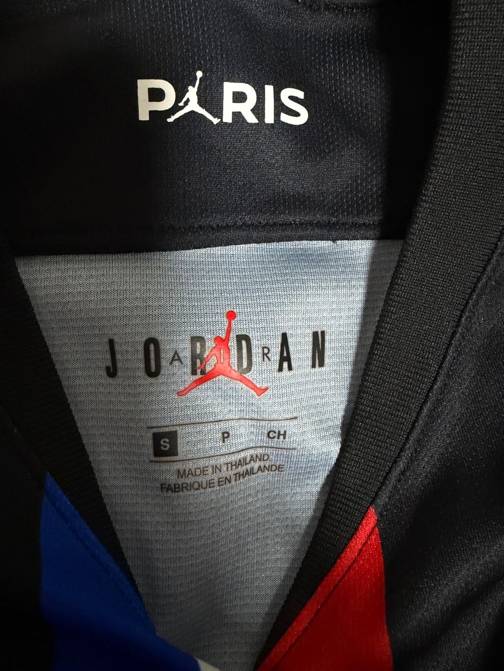 Maillots de corps & Pantalons: PSG Trikot Grösse S – D'occasion à Rümlang par siv_zy2s 3