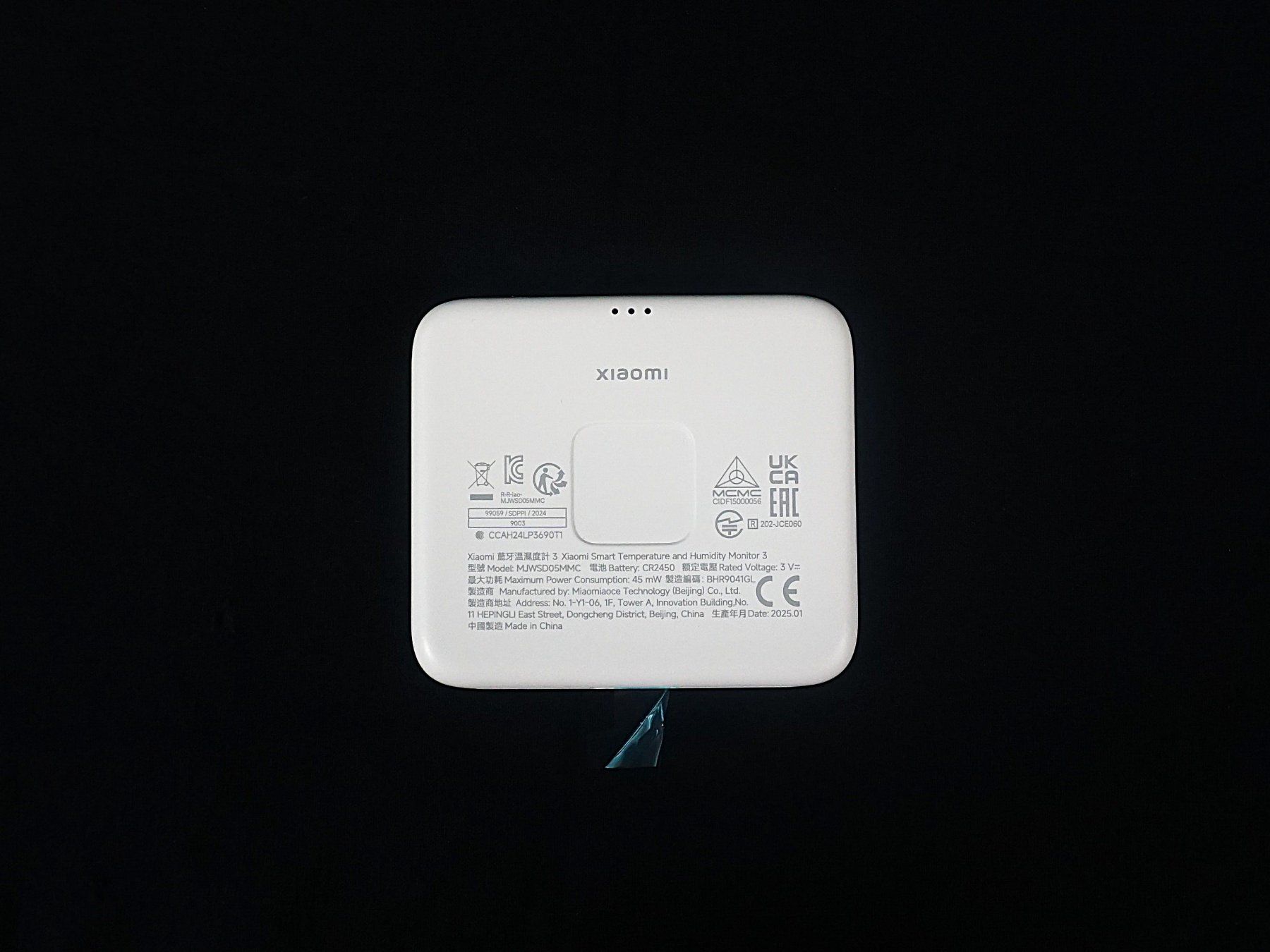 Xiaomi Altro per la casa: Xiaomi Smart Temperatur- & Feuchtigkeitsmonitor 3 – Nuovo (secondo la descrizione) da Pratteln venduto da Restwert_Pratteln 2
