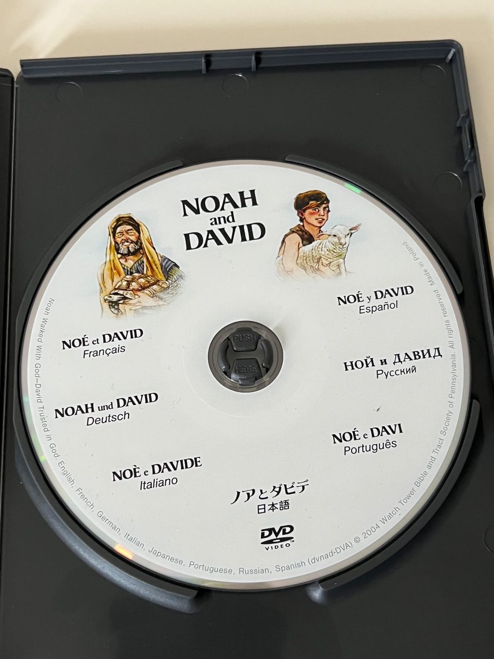 Tutti i DVDs: DVD Noah und David – Nuovo (secondo la descrizione) da Altstätten SG venduto da sheamus 2