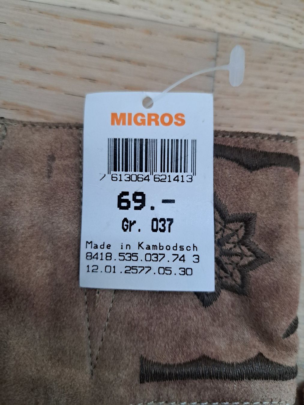 Damenschuhe: neue Stiefel, Gr. 37, NP 69 Fr. – Neu und originalverpackt aus Zürich von jenxx 1