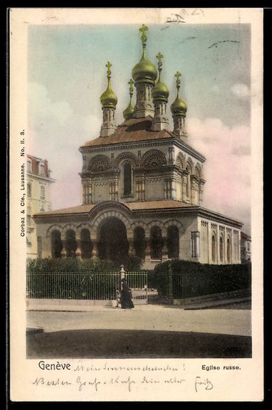 Ansichtskarten: AK Genève, Eglise russe – Gebraucht aus Berlin von bartko-reher