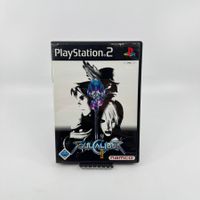 Soul Calibur II (PS2)