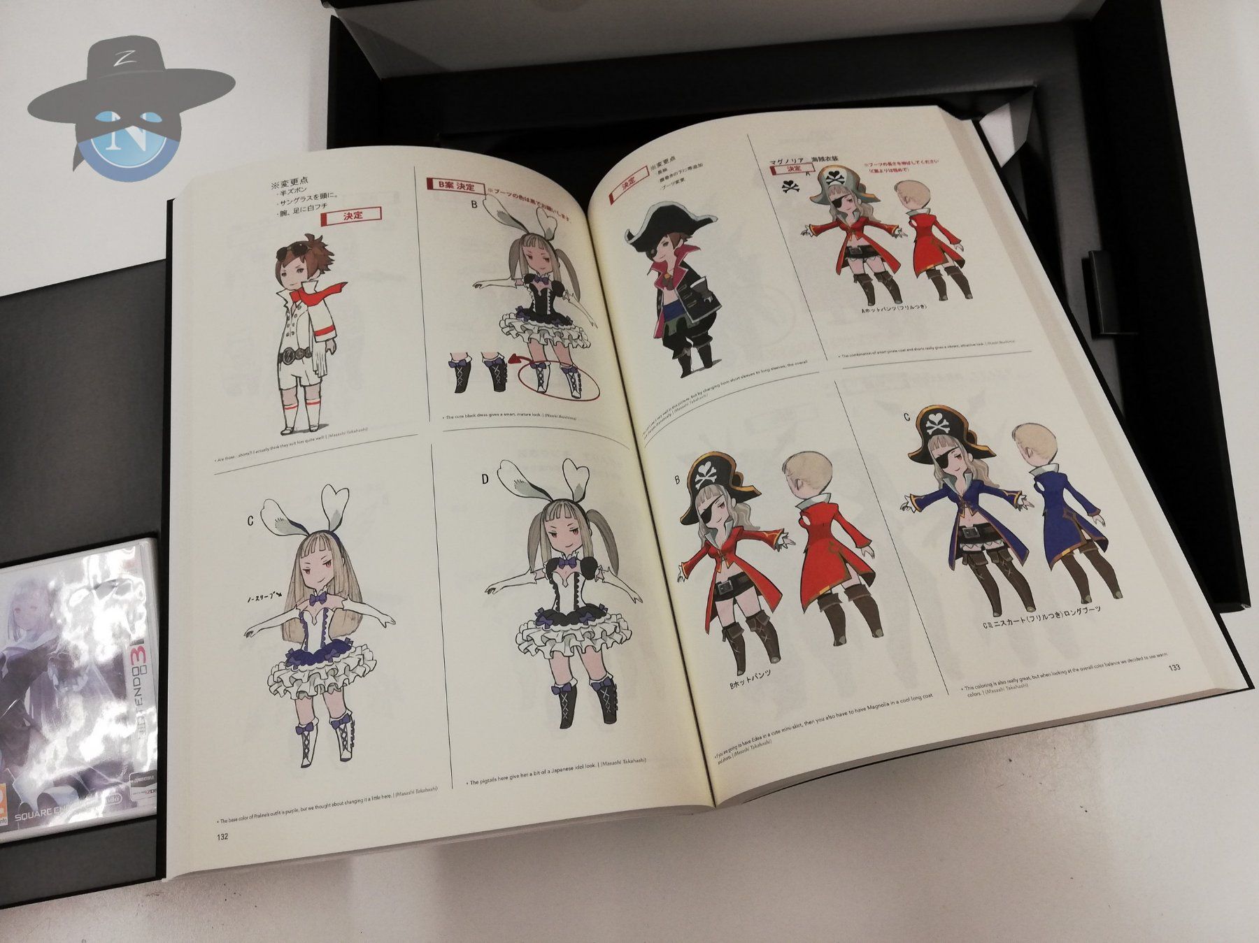 Nintendo Giochi: Bravely Second - End Layer / Deluxe Collector's Edition – Usato da St. Gallen venduto da zorro_dc 6