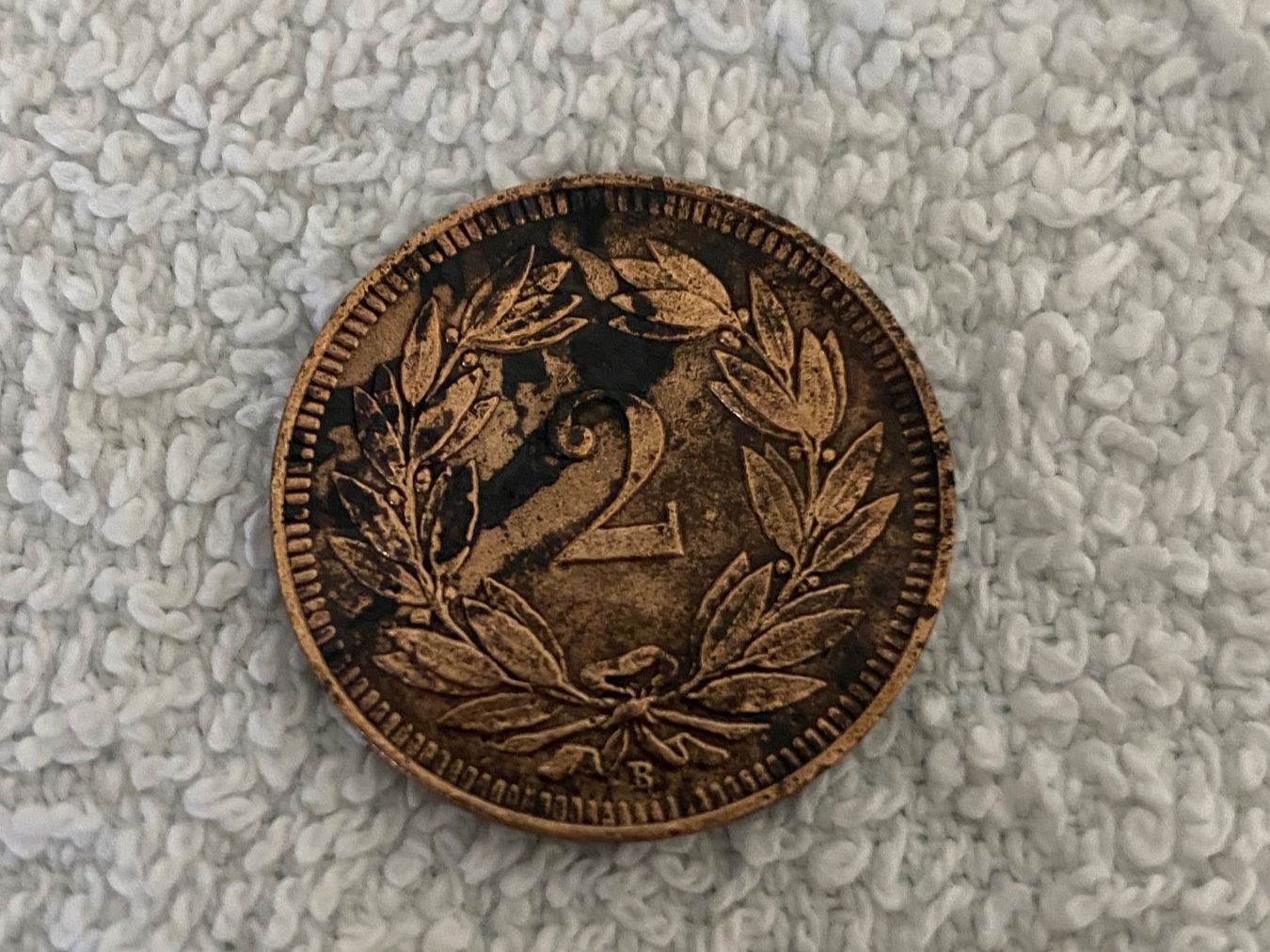 Tutti le monete: 2 centimes/Rappen 1914 – Usato da Nyon venduto da Ilmi09 1