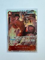 ONE PIECE CARD —  OP16-015 [SR]
