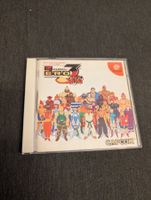 Street fighter zero 3 Sega Dreamcast JP