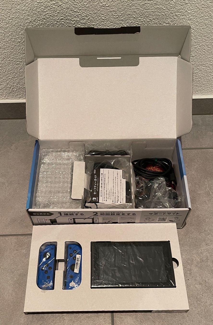 Nintendo Konsolen: Nintendo Switch - Dragon Quest XI Konsole - SELTEN – Gebraucht aus Hinwil von weu_yll6 4