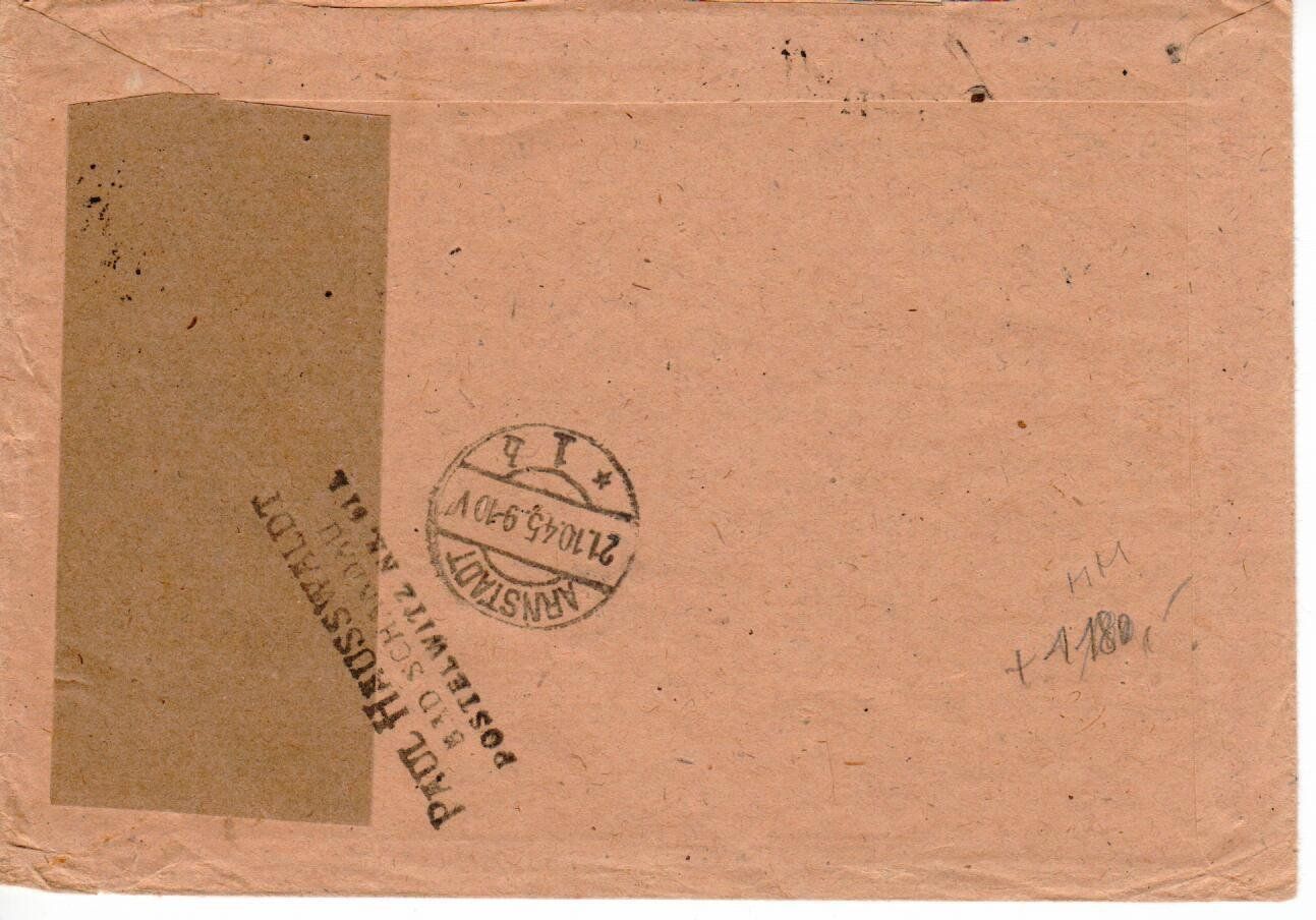 Alle Briefmarken: R - Brief Bad Schandau 1945 – Gebraucht aus Wolhusen von Curver9 1