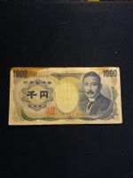 Billet rare japonais de 1000 Yens - parfait collection!