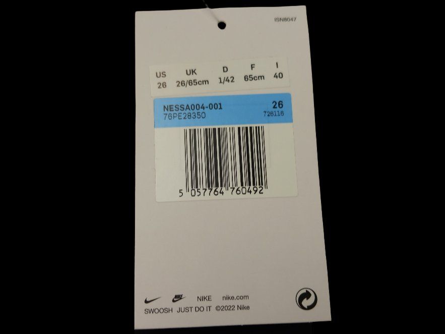 Piscines: NIKE SWIM Badehose Gr. US 26 – Neuf (Voir description) à Hünenberg par Restwert_Zug 4