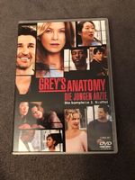 GREY‘S ANATOMY 1. Staffel