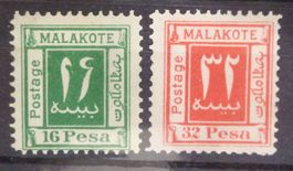 MALAKOTE: 2 «Marken» dieses Privaterzeugnisses, (*)