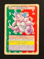 Nidoking [Green Back] #34 Pokemon Japanese Topsun