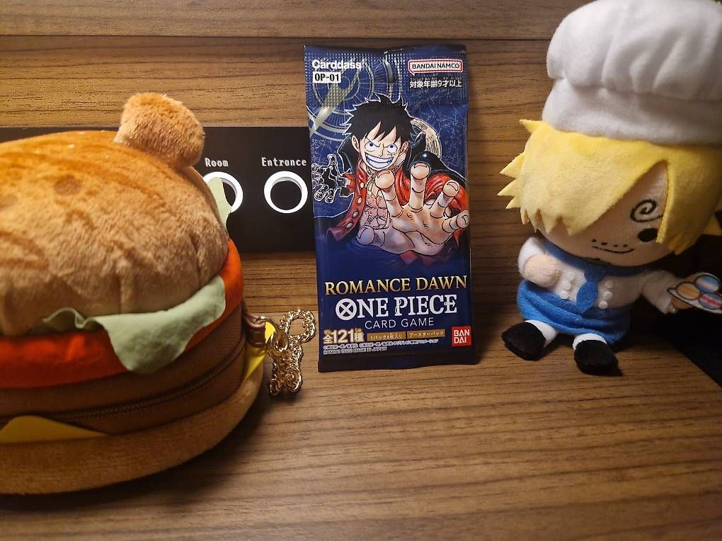 Carte collezionabili: One piece card Booster Pack OP01 – Usato da Wollerau venduto da luana.grossi 1