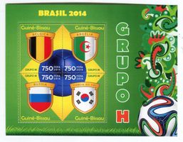 Block "Fussball". Guinea-Bissau.