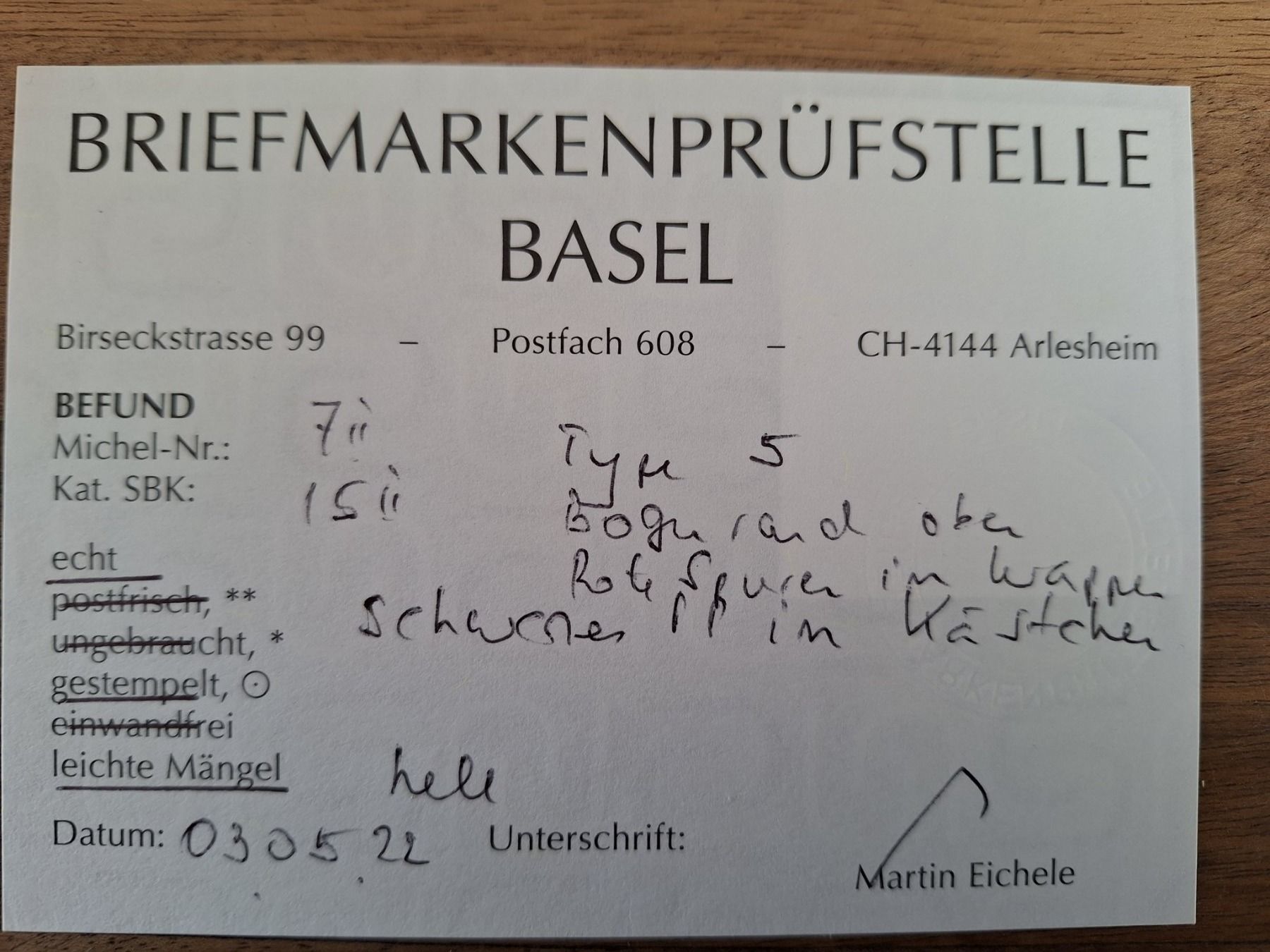 Tous les timbres: Rayon 15II Typ 5 mit Befund – D'occasion à Balgach par SIMEON27 3