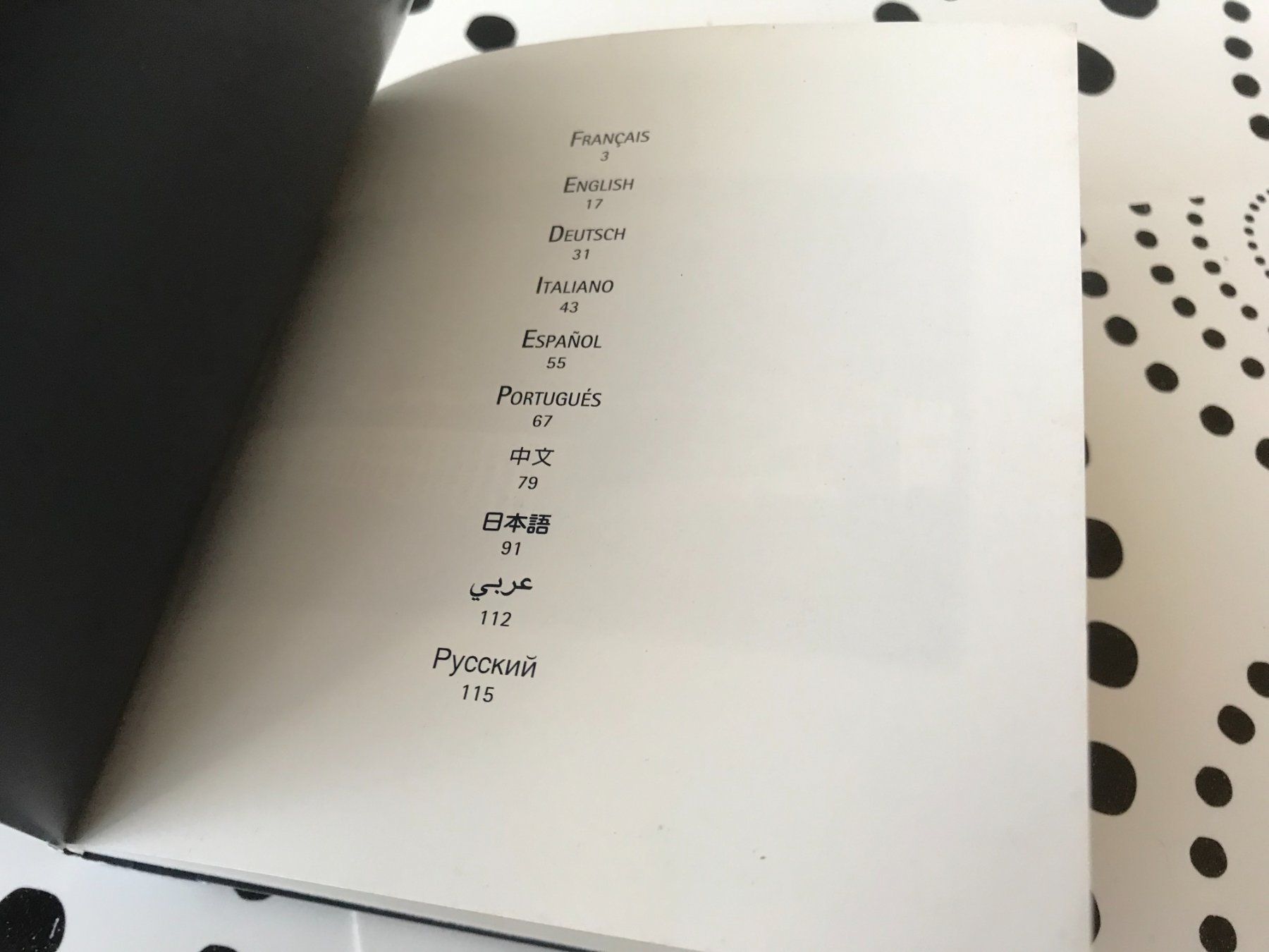 Documenti: PIAGET ORIGINAL - OPERATING INSTRUCTIONS FOR WATCHES !!! – Usato da Epalinges venduto da dream-watch 1