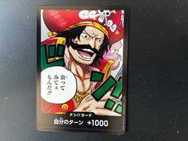 One Piece - Don!! (Roger) FOIL- jp