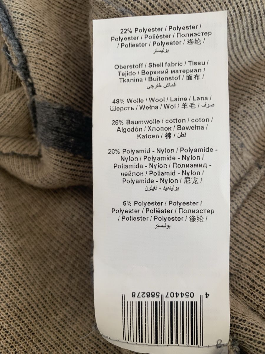 Gerry Weber Giacche: Blazer Gerry Weber Gr. 38 – Usato da wallisellen venduto da kadoja 7