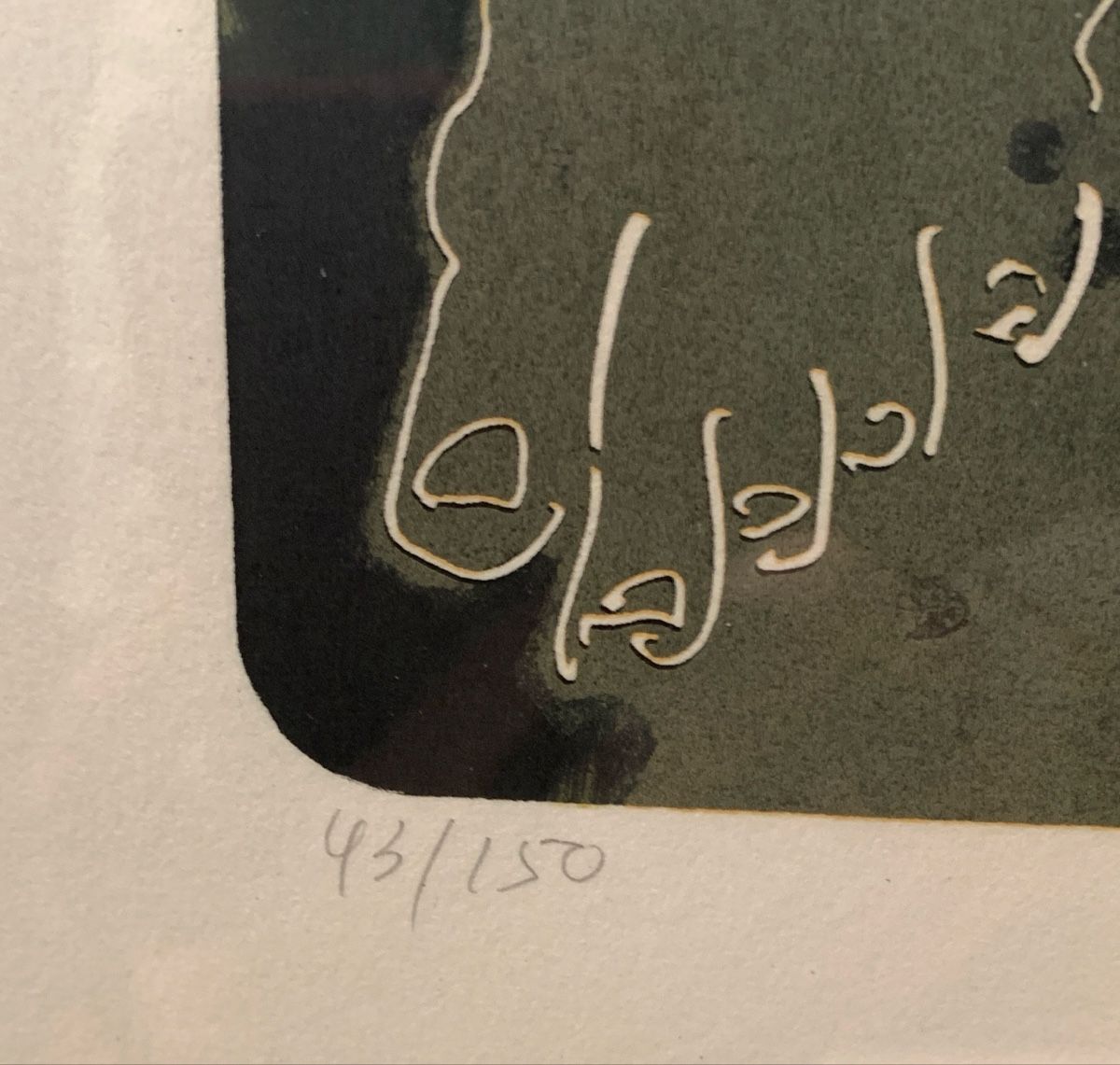 Grafiken & Lithographien: Lithographie de Hans ERNI – Gebraucht aus Veytaux von Latourelle 1