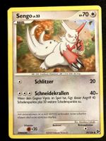 Pokemon Sengo - Epische Begegnungen 59/106 - Deutsch