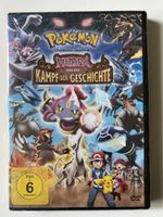 Pokemon Hoopa und der Kampf der Geschichte 