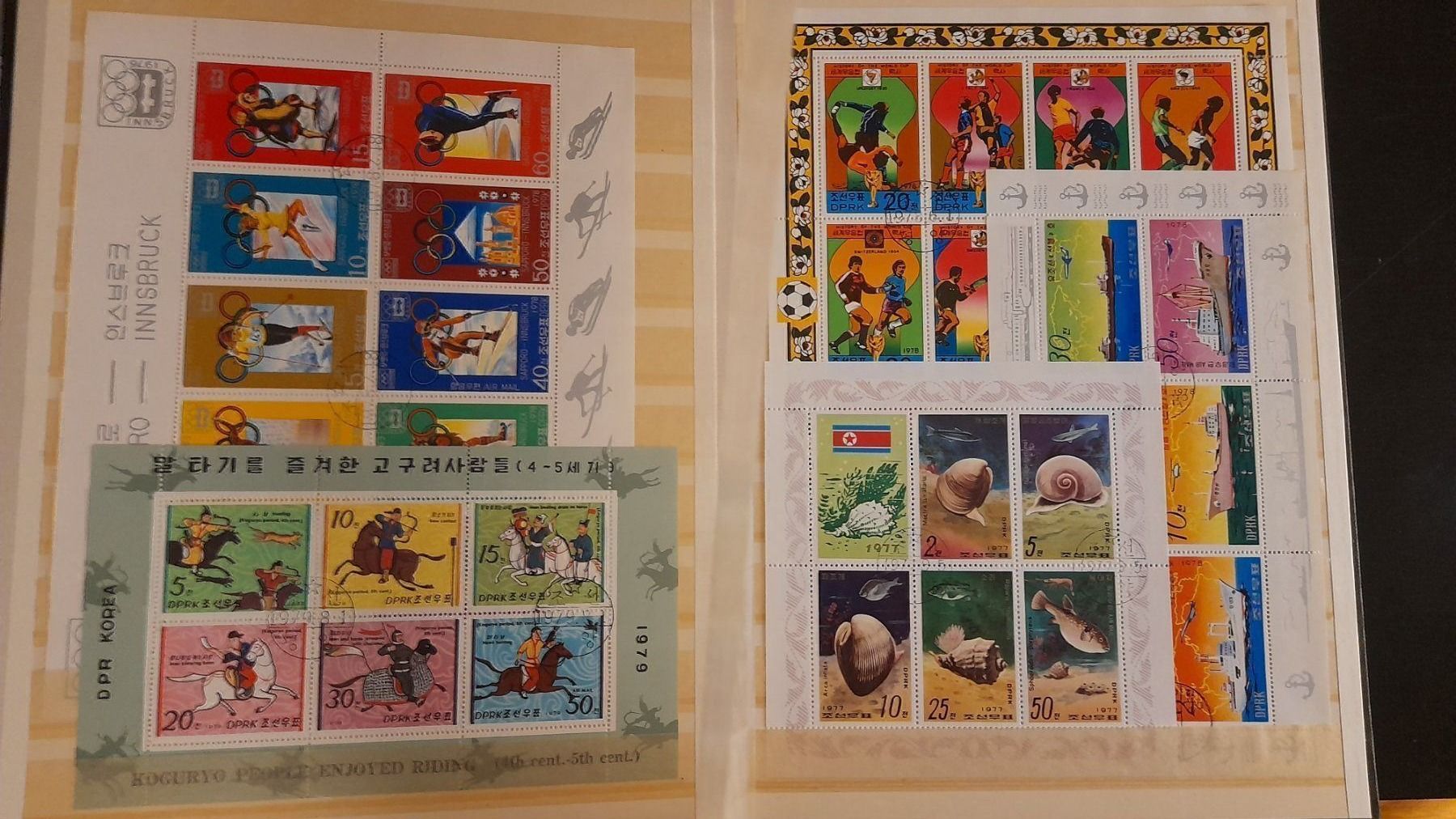 Tutti i francobolli: Sonderblocks Korea mit Album – Usato da Balgach venduto da SIMEON27 3