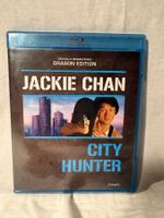 City Hunter, Jackie Chan, Dragon Edition