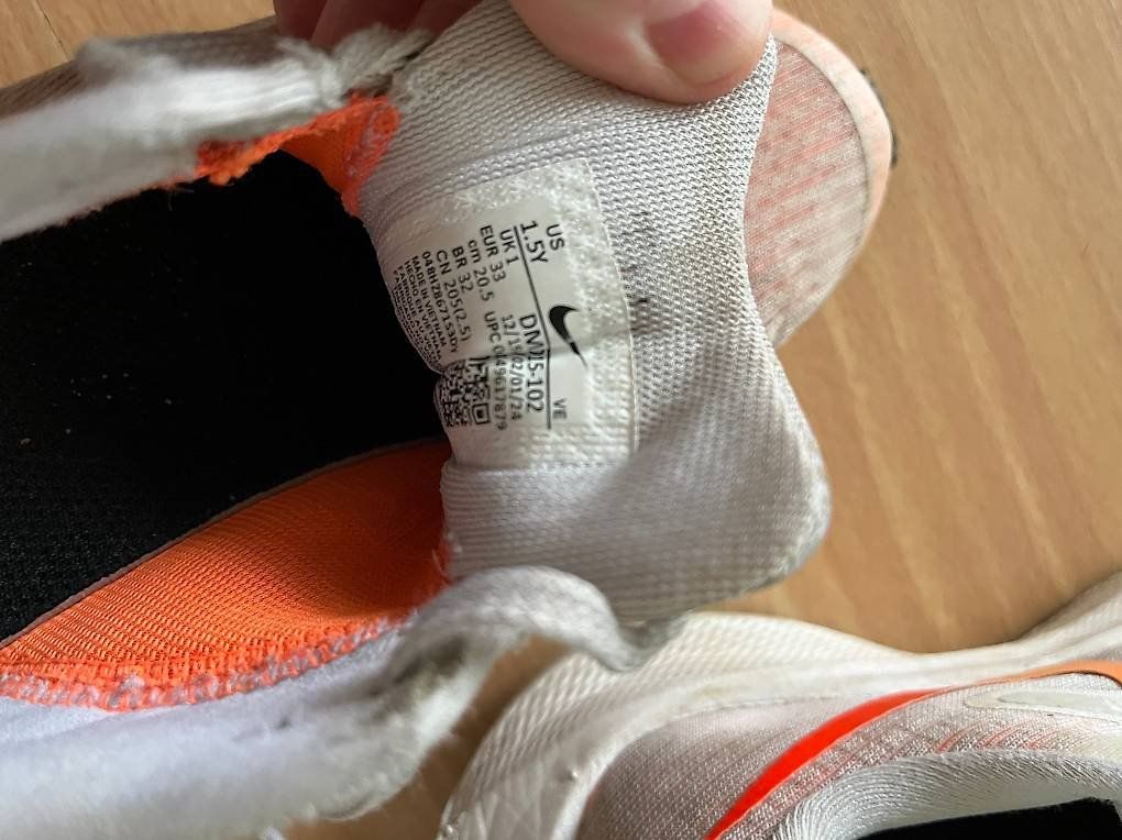 Nike Schuhe für Jungen: Kinder-Turnschuh Nike Grösse 33 – Gebraucht aus Chur von Mike-Frei 3